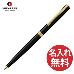 yꖳzSHEAFFER SAGARIS N2947151 OXubNGTT {[y TKX VF[t@[ yRCPz