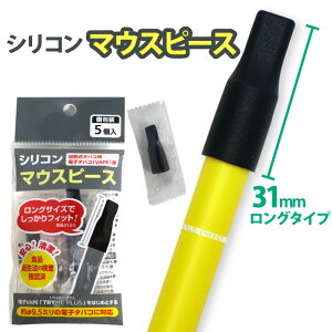 dq΂p VR }EXs[X ubN  5 SMOOTH VIP TRYME PLUS gC~[vX be posh. r[|bV PloomTECH v[ebN Ki z z Lbv yRCPz