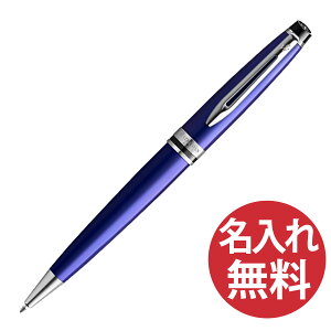 yꖳz (1) WATERMAN GLXp[g GbZV 2093761 _[Nu[CT {[y EH[^[} EXPERT
