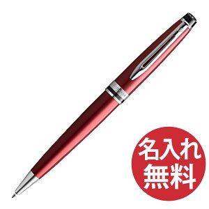 yꖳz (1) WATERMAN GLXp[g GbZV 2093764 _[NbhCT {[y EH[^[} EXPERT