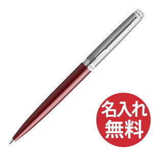 �y�����ꖳ���zWATERMAN ���g���|���^�� �G�b�Z���V���� 2146628Z �T�e�����b�hCT �{�[���y�� �E�H�[�^�[�}�� METROPOLITAN �yRCP�z