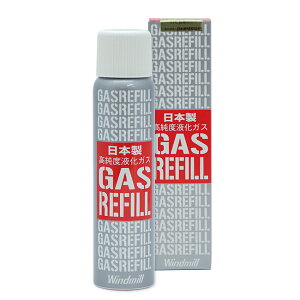 Windmill EBh~ 777-0020 Y荂xKX{x (65g) KXC^[p Օi i yRCPz