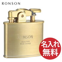 楽天市場】ロンソン スタンダード 1943の通販
