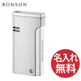 【名入れ無料】R29-1011 RONSON RONJET ロンソン ロンジェット ガス注入式バーナーフレームライター クロームサテン 【RCP】