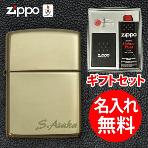 yMtgBOXtzy[z zippo Wb| Wb|[  C^[ 169 A[}[P[X uX |bV n M[ MtgZbg yRCPz