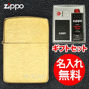 yMtgBOXtzy[z zippo Wb| Wb|[  C^[ 1941B vJf uX n M[ MtgZbg yRCPz