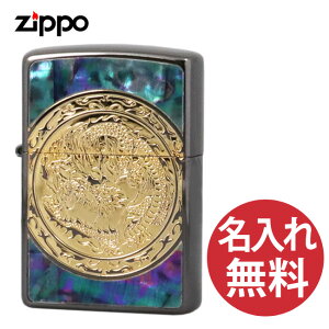 yꖳz zippo Wb| Wb|[ Dragon Shellfish hS VFtBbV 2BNG-DRSF zippoM[ yRCPz