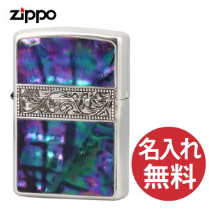 yꖳz zippo Wb| Wb|[ Arabesque Shellfish AxXN VFtBbV 2SV-ARSF zippoM[ yRCPz