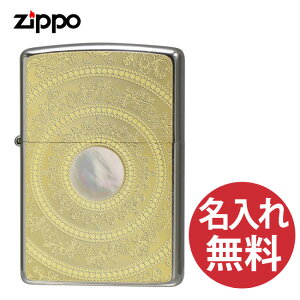 �y�����ꖳ���z zippo �W�b�| �W�b�|�[ 2MP-MoP(WH)GP 2MP Mother of Pearl �}�U�[ �I�u �p�[�� �����L �z���C�g �S�[���h 200 Flat Bottom Metal Plate �^�� �L�\�� zippo���M�����[