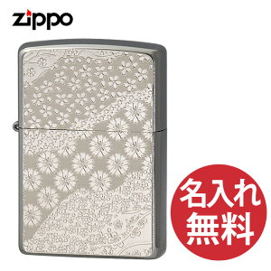 yꖳz zippo Wb| Wb|[ 2MP  200 Flat Bottom Metal Plate tbg{g ^v[g Vo[ zippoM[ yRCPz