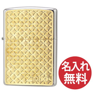 yꖳzzippo Wb| Wb|[ 2MP  GP S[hv[g 200 Flat Bottom Metal Plate tbg{g ^v[g zippoM[  a yRCPz