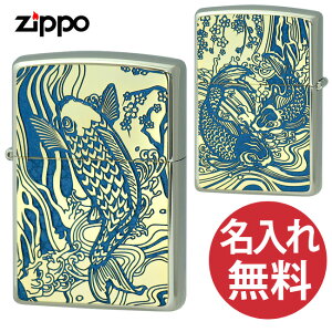 yꖳzzippo Wb| Wb|[ 2MPP-Carp BL GP GP&Paint u[ S[h 200 tbg{g ^yCgv[g  a IׂyPizyMtgZbgBOXtzzippoM[