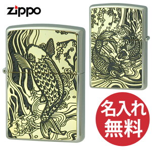yꖳzzippo Wb| Wb|[ 2MPP-Carp GY GP GP&Paint O[ S[h 200 tbg{g ^yCgv[g  a IׂyPizyMtgZbgBOXtzzippoM[