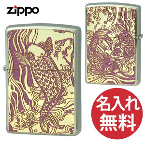 yꖳzzippo Wb| Wb|[ 2MPP-Carp PK GP GP&Paint sN S[h 200 tbg{g ^yCgv[g  a IׂyPizyMtgZbgBOXtzzippoM[