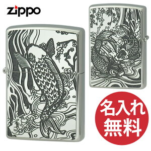 yꖳzzippo Wb| Wb|[ 2MPP-Carp GY WN&Paint O[ bL 200 tbg{g ^yCgv[g  a IׂyPizyMtgZbgBOXtzzippoM[