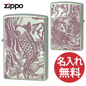 yꖳzzippo Wb| Wb|[ 2MPP-Carp PK WN&Paint sN bL 200 tbg{g ^yCgv[g  a IׂyPizyMtgZbgBOXtzzippoM[