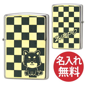 yꖳzzippo Wb| Wb|[ 2MPP Dog GY GP & Paint O[ S[h 200 Flat Bottom Metal Paint Plate tbg{g ^yCgv[g zippoM[ Ck   yRCPz