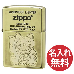 �y�����ꖳ���zzippo �W�b�| �W�b�|�[ Antique style A�E�����L �����ɐ� �J�^ ���^���\�� �I�ׂ�y�P�i�z�y�M�t�g�Z�b�gBOX�t���zzippo���M�����[