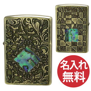 �y�����ꖳ���zzippo �W�b�| �W�b�|�[ Antique style A�ERetro & Modern �u���X �A���x�X�N ���[�Y�h���H �L�\�� �I�ׂ�y�P�i�z�y�M�t�g�Z�b�gBOX�t���zzippo���M�����[