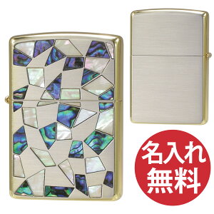 �y�����ꖳ���zzippo �W�b�| �W�b�|�[ Broken Shell Silver & Gold �V�F���C�����C �V���o�[ & �S�[���h �L�\�� zippo���M�����[ �yRCP�z