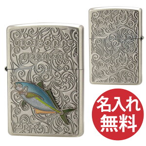 yꖳzzippo Wb| Wb|[ Vintage Cloisonne Fish Metal V}AW Ȉ re[W { tBbV^  zippoM[ yRCPz