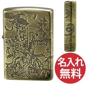 yꖳzzippo Wb| Wb|[ Antique style AEHAUNTED CASTLE H S[Xg IׂyPizyMtgZbgBOXtzzippoM[
