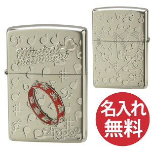 yꖳz zippo Wb| Wb|[ Musical instrument ^o Vo[ y y zippoM[ yRCPz