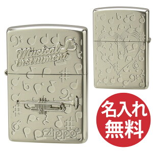 yꖳz zippo Wb| Wb|[ Musical instrument gybg Vo[ y y zippoM[ yRCPz