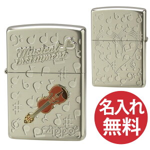 yꖳz zippo Wb| Wb|[ Musical instrument oCI Vo[ y y zippoM[ yRCPz