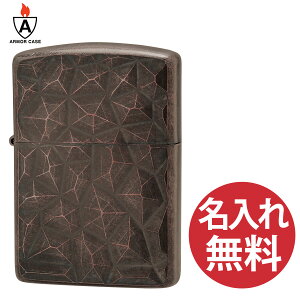 yꖳzzippo Wb| Wb|[ NEO METEOR CpB lIeI Jbp[o A[}[P[X  覐 yRCPz