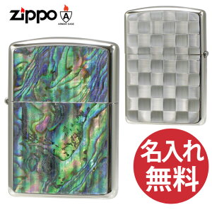 �y�����ꖳ���z zippo �W�b�| �W�b�|�[ POLYCARBONATE and SHELL (B) WN �|���J�[�{�l�[�g���V�F�� (B) �z���C�g�j�b�P�� �L�\�� �A�[�}�[�P�[�X �yRCP�z