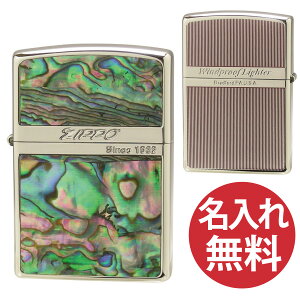 �y�����ꖳ���zzippo �W�b�| �W�b�|�[ SHELL LINE RD �L�\�� �V���o�[ ���� ���b�h zippo���M�����[