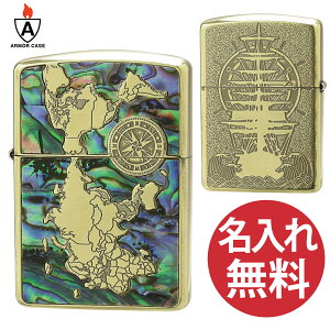 yꖳzzippo Wb| Wb|[ SHELL WORLD MAP BO VF [h uX S[h Ԃ A[}[P[X En}