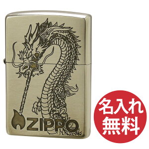 yꖳzzippo Wb| Wb|[ Vintage style VEFIRE DRAGON hS   IׂyPizyMtgZbgBOXtzzippoM[