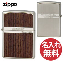 楽天市場】木製 zippoの通販