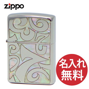 �y�����ꖳ���z zippo �W�b�| �W�b�|�[ Shell Dial �V�F���_�C�A�� SDZ-WH zippo���M�����[ �yRCP�z