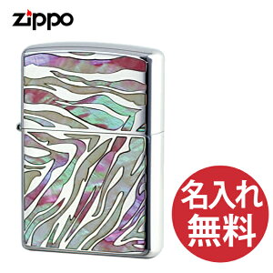 yꖳzzippo Wb| Wb|[ Tt@ SFR-ZB [u M[ yRCPz