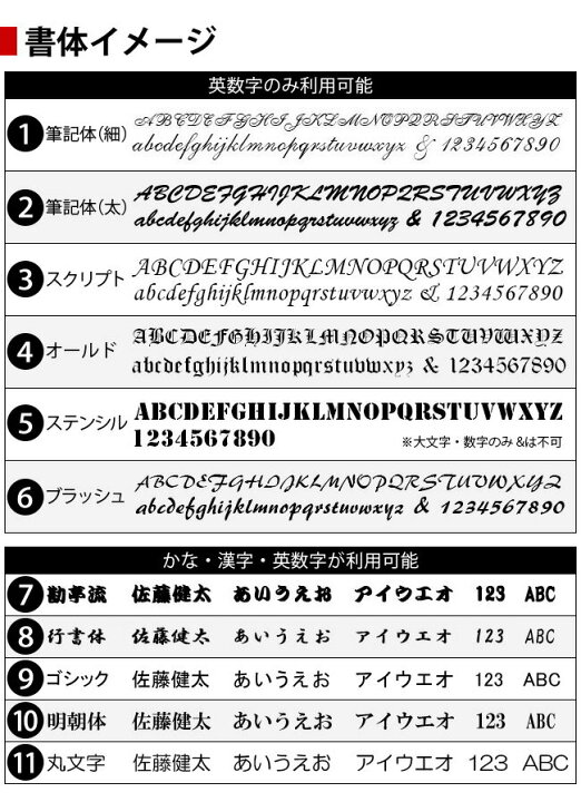 楽天市場 名入れ無料 Zippo ジッポ ジッポー Shell World Map S シルバー 両面加工 貝貼り 世界地図 船 アーマーケース Rcp ビーハート楽天市場店