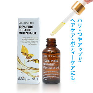 AA{fB[}bT[W܂񂩁HpTwA[ {fBێ jLr JJgێ r\h ێ  Sgێ ێet KIC30ml×2{Zbg ̓ hV̓ 