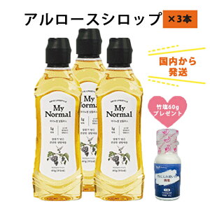 {甭yJY[U[ƊwԁzŏЉ@A[X@Vbv 485g 3{Zbg |60gv[g Â䖝II@0J[ 0g }Cm[} ւi@