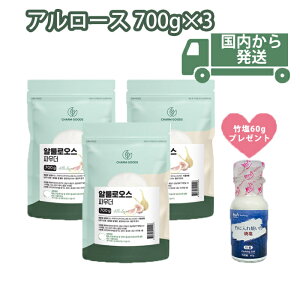 {甭 JY[U[Ɗw 100%A[XyA[X 700g×3z|60gv[g [J[ Ö XC[gi[ ̑ A[XVK[ A[̏t̓J