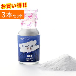 yyVLO܁z|60g×3{Zbg MǑ΍ ⋋  ؍ ܂₩ N Ҍ  \ ǂȗɂ i`  VR C ~l e N ̓ 