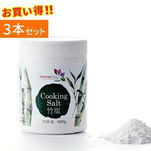 yyVLO܁zƂI| 500g×3{Zbg MǑ΍ ⋋  ؍ ܂₩ N Ҍ  \ ǂȗɂ i`  VR C ~l e 