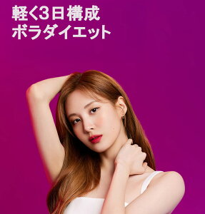 gbNX [3W_CGbg] / 3/LCȃC/Talkso