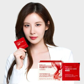 【賞味期限2026.2.13】バーニングオロジー ディーデイ 3.8g*10包（10日分）/フードオロジー/ Burningology D-day韓国健康的なダイエット 体脂肪基礎代謝量の上昇 オリーブヤング 韓国大人気 赤筒ダイエット/Coleology