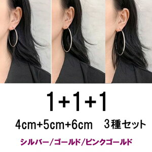 4cmA5cmA6cmƈقȂ钷̃t[vsAXZbgAAM[̕łSAyʂŕtOȒPI̓̋CR[fBl[gɍ킹I