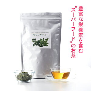 n[ueBłꂢɂȂ܂񂩁@Kt100g GABA X[p[t[h@n[ueB