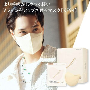 y `[][}XN ԕǂłY݂̕ qłSzȂ   ی g[Abv}XN `[][ g[AbvtBbg}XN ubNx 