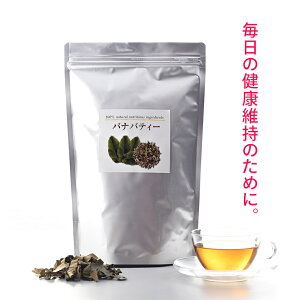 n[ueBłꂢɂȂ܂񂩁@n[ueBŌNɁ@oioeB[ t100g VR~l mJtFC e N _CGbg YCɂȂ