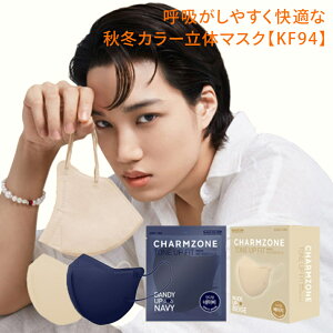ԕǑ΍  }XN@EXO}XN KF94 `[][ g[AbvtBbg}XN 25 M L  lp sDz CHARMZONE x[W lCr[